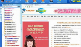 VV视频社区,畅游短视频世界的精彩瞬间